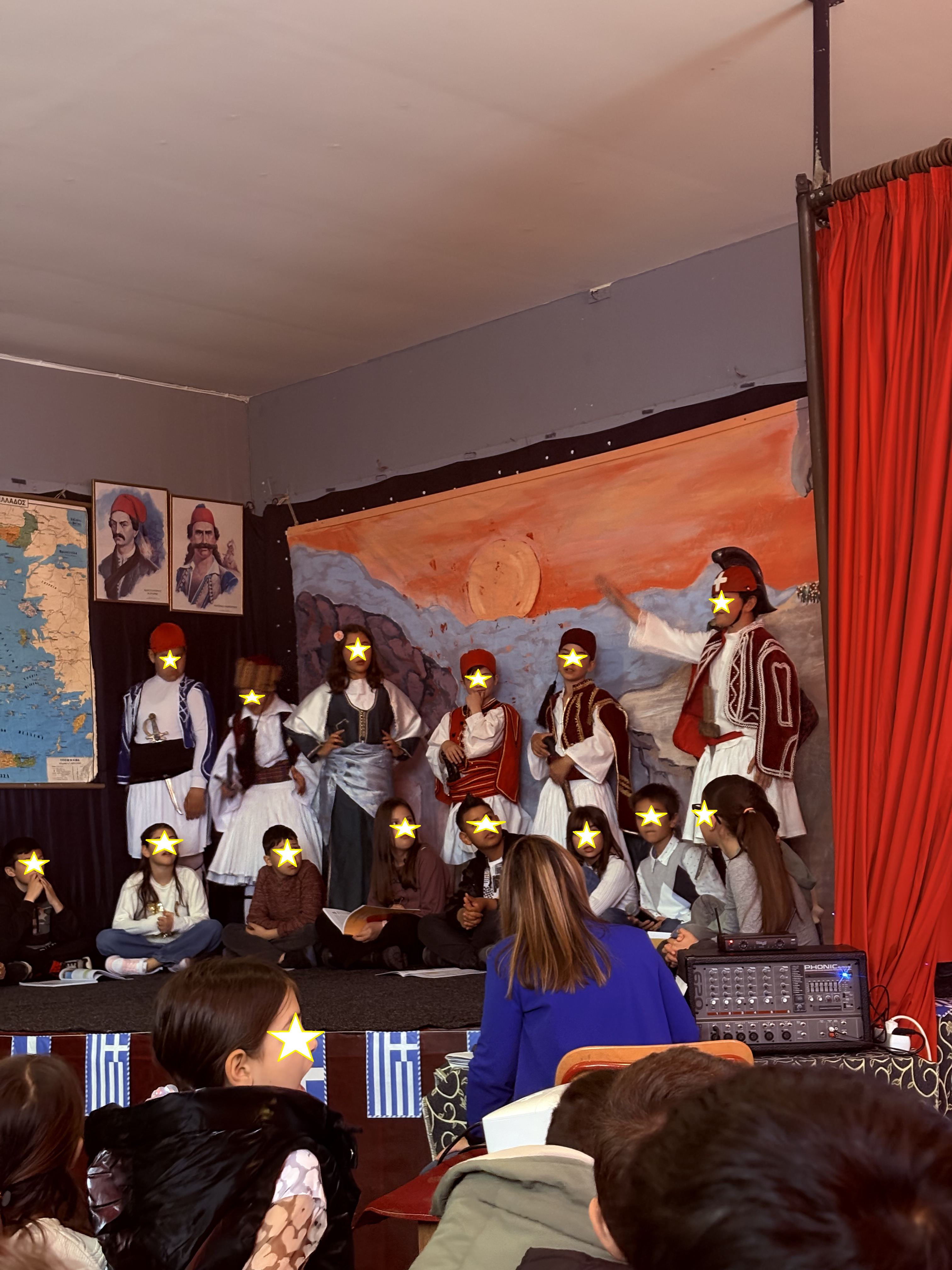 ΕΟΡΤΑΣΤΙΚΕΣ ΕΚΔΗΛΩΣΕΙΣ ΓΙΑ ΤΗΝ 25η ΜΑΡΤΙΟΥ